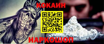 твердый Ирбит