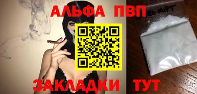 2c-b Изобильный