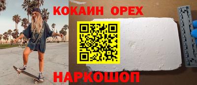твердый Ирбит