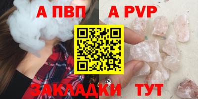 2c-b Изобильный