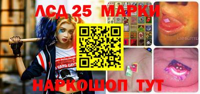 твердый Ирбит