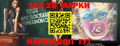 твердый Ирбит