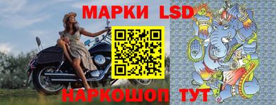 твердый Ирбит