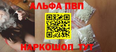 2c-b Изобильный