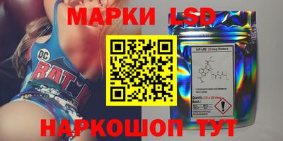 2c-b Изобильный