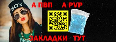 2c-b Изобильный