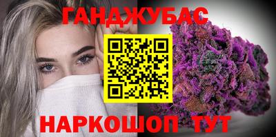 твердый Ирбит