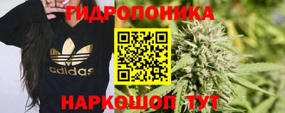 2c-b Изобильный