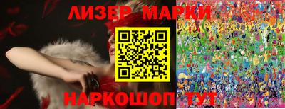2c-b Изобильный