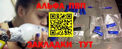 твердый Ирбит