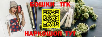 2c-b Изобильный
