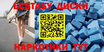 2c-b Изобильный