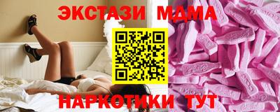 твердый Ирбит