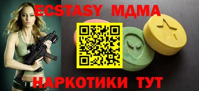 твердый Ирбит