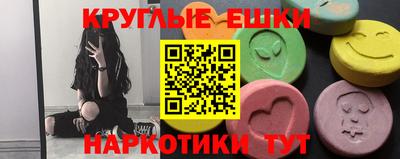 2c-b Изобильный