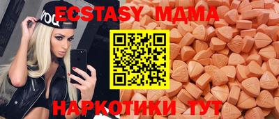 2c-b Изобильный