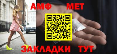 MDMA Камышлов