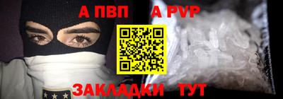 2c-b Изобильный