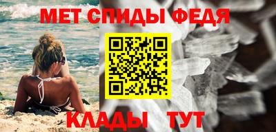 твердый Ирбит