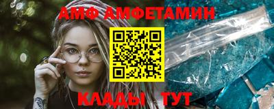 твердый Ирбит