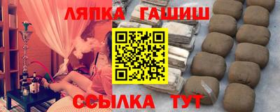 твердый Ирбит