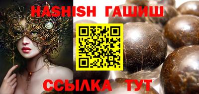 MDMA Камышлов